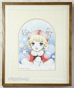 忠津陽子先生 直筆原画