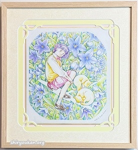 しんぷる-さいもん先生 直筆イラスト色紙 「桔梗」